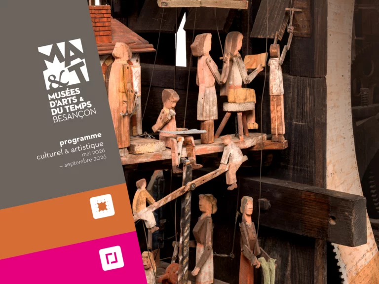 Programme culturel et artistique