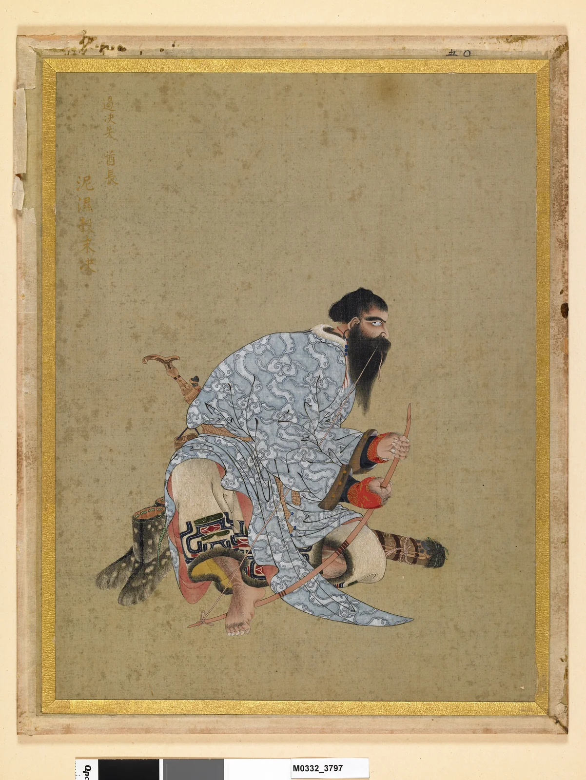 Nishikomatsuke